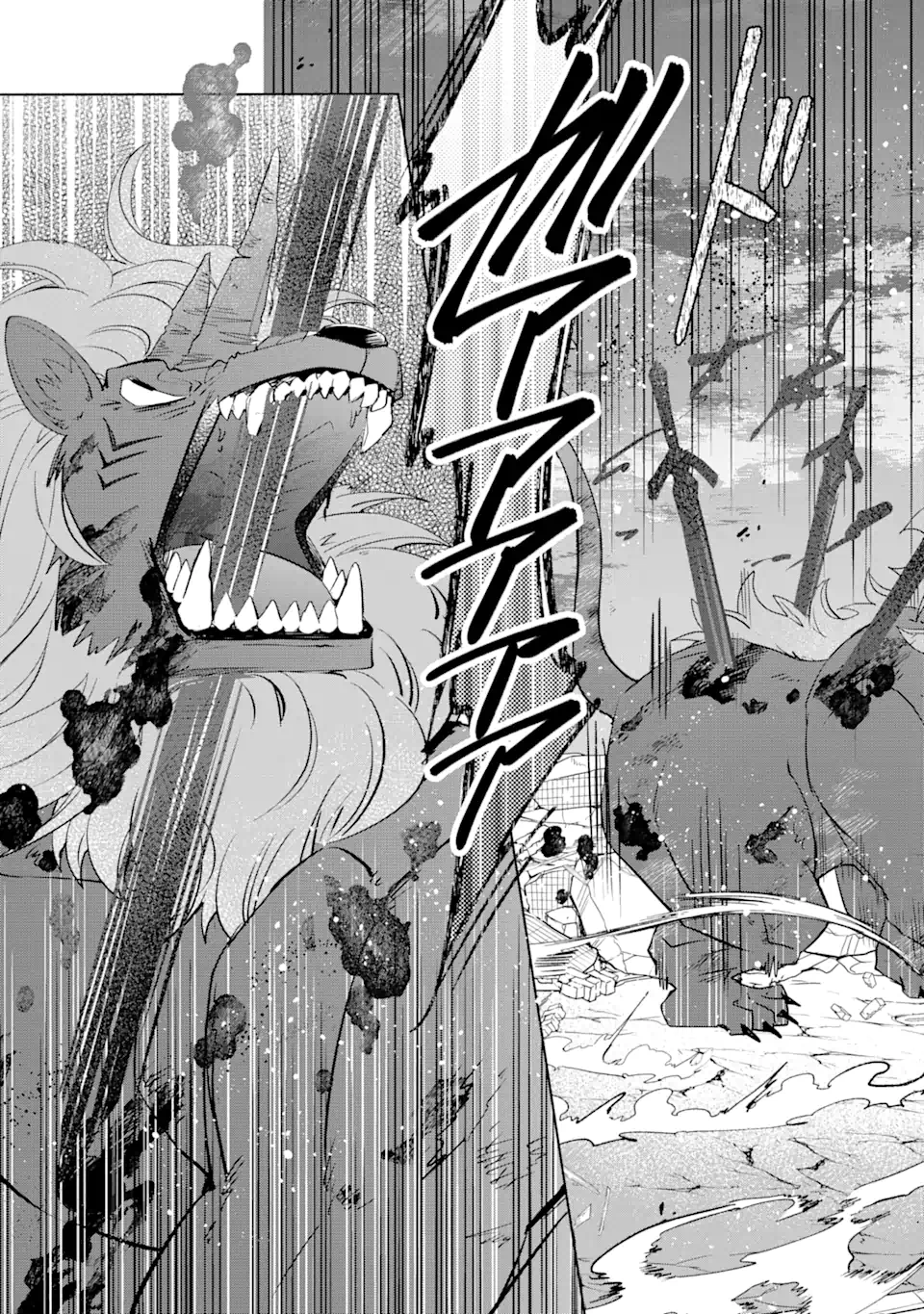 Monster ga Afureru Sekai ni Natta kedo, Tayoreru Neko ga Iru kara Daijoubu desu - Chapter 1.1 - Page 35